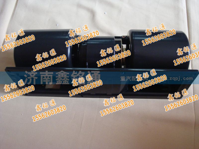 DZ91189587010A,暖風(fēng)電機(jī),濟(jì)南晨駿汽車(chē)空調(diào)有限公司
