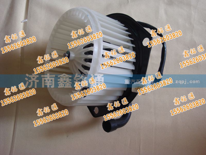 ,暖風(fēng)電機(jī),濟(jì)南晨駿汽車(chē)空調(diào)有限公司