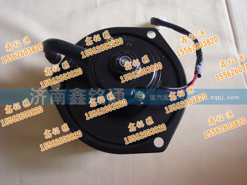 ,暖風(fēng)電機(jī),濟(jì)南晨駿汽車(chē)空調(diào)有限公司