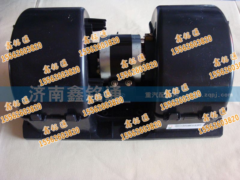 wg1664820017,暖風(fēng)電機(jī),濟(jì)南晨駿汽車空調(diào)有限公司