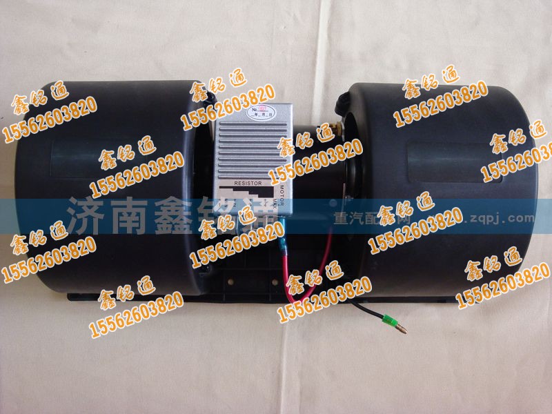 ,暖風(fēng)電機(jī),濟(jì)南晨駿汽車空調(diào)有限公司