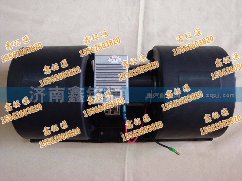 ,暖風(fēng)電機(jī),濟(jì)南晨駿汽車空調(diào)有限公司