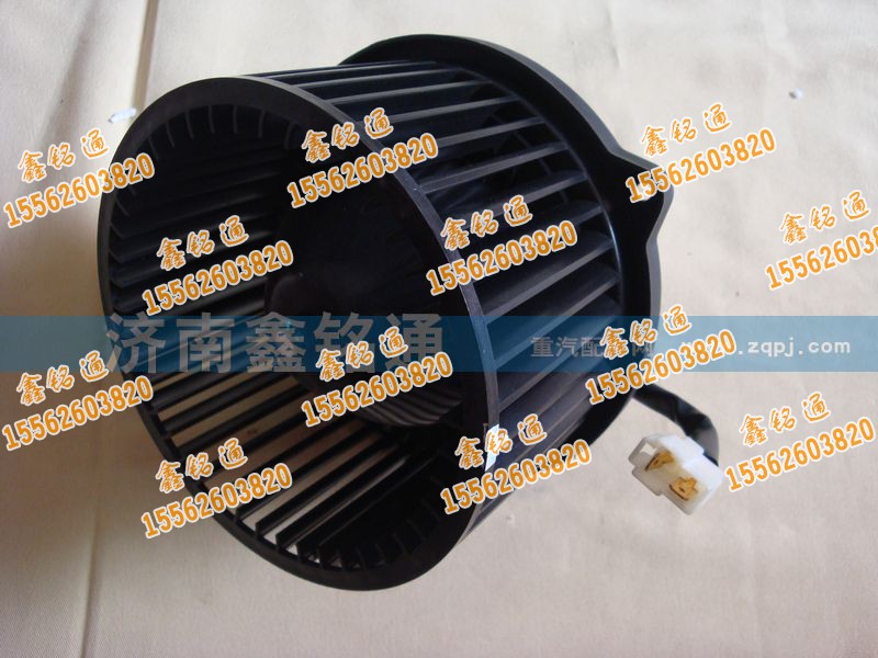 ,暖風(fēng)電機(jī),濟(jì)南晨駿汽車空調(diào)有限公司