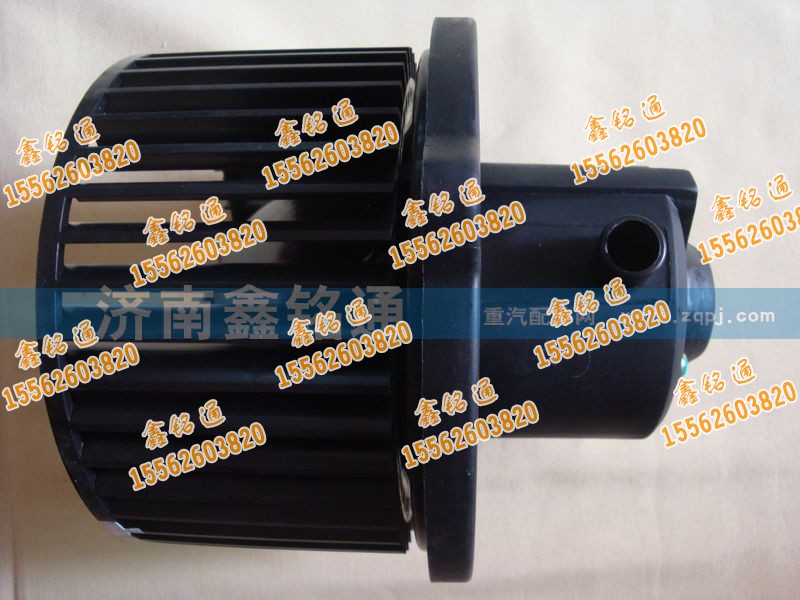 ,暖風(fēng)電機(jī),濟(jì)南晨駿汽車空調(diào)有限公司
