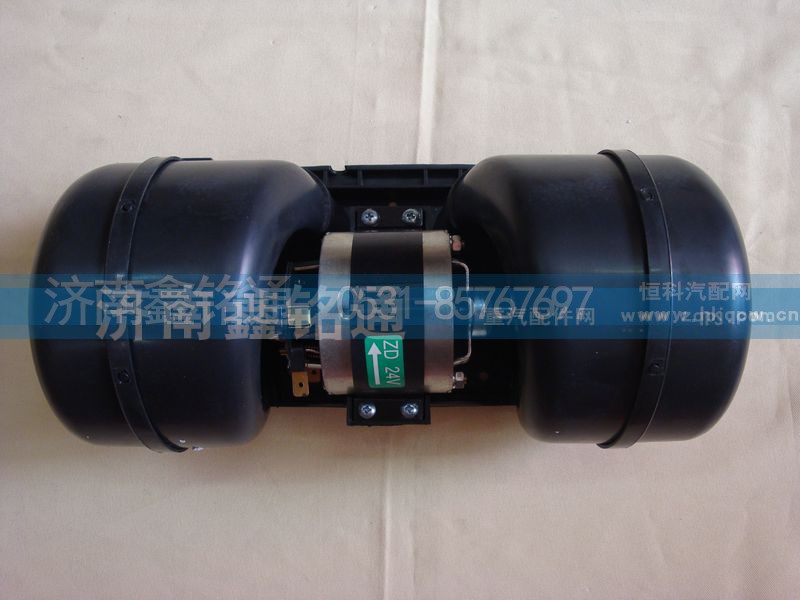AZ1608840010,暖风电机,济南晨骏汽车空调有限公司