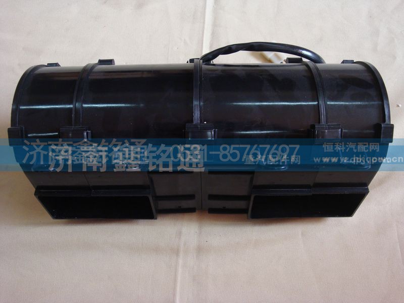 AZ1651820512,暖风电机,济南晨骏汽车空调有限公司