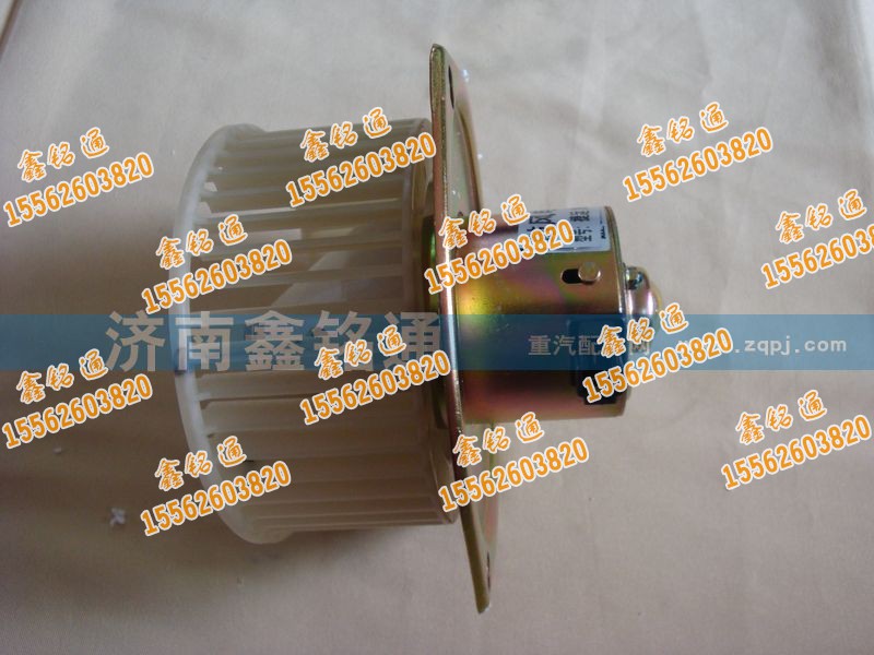 1B1808120253,暖風(fēng)電機(jī),濟(jì)南晨駿汽車空調(diào)有限公司