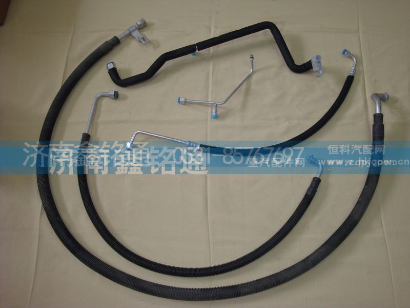,空调管路总成,济南晨骏汽车空调有限公司