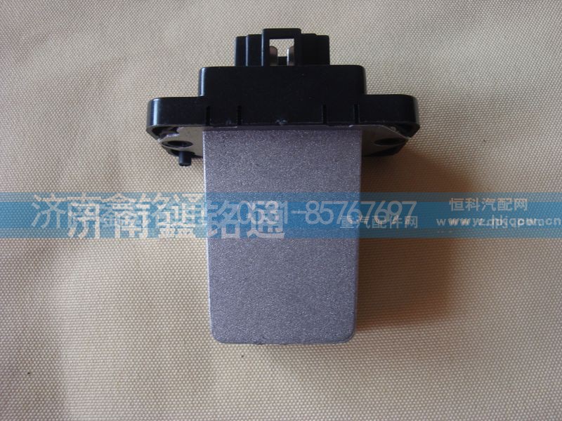 811Q486-060,暖风电阻调速块,济南晨骏汽车空调有限公司