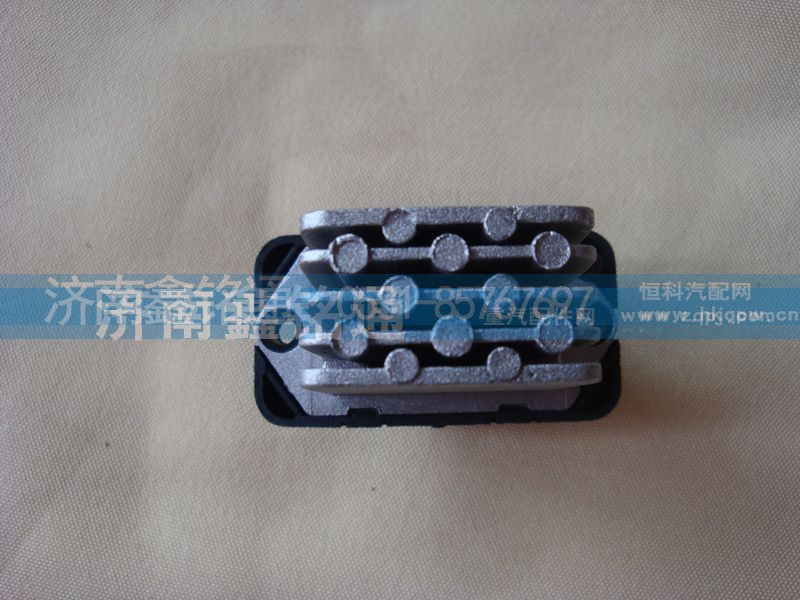 811Q486-060,暖风电阻调速块,济南晨骏汽车空调有限公司