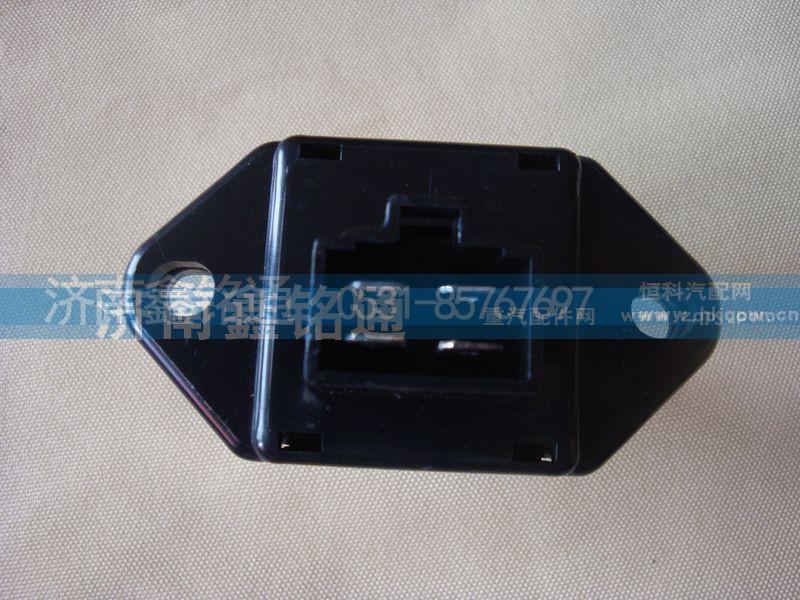 8101080-A65-C00,暖风电阻调速块,济南晨骏汽车空调有限公司