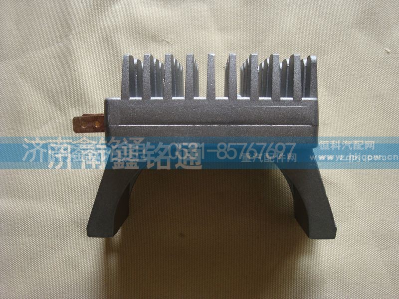 DS49064521,暖风电阻调速块,济南晨骏汽车空调有限公司
