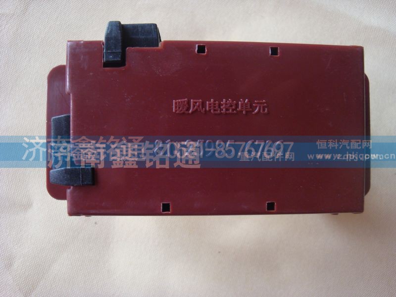 81.25935.6706,暖风电阻调速块,济南晨骏汽车空调有限公司