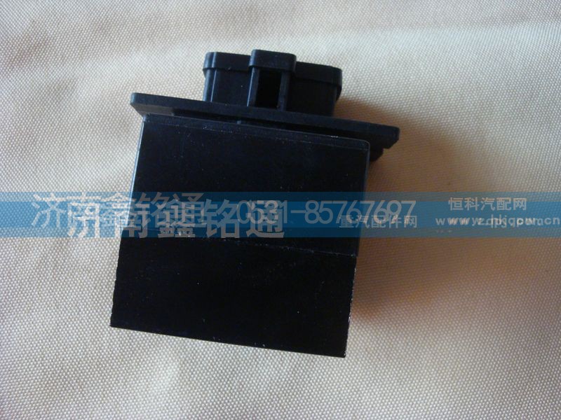 WG1630840321,暖风电阻/调速块,济南晨骏汽车空调有限公司