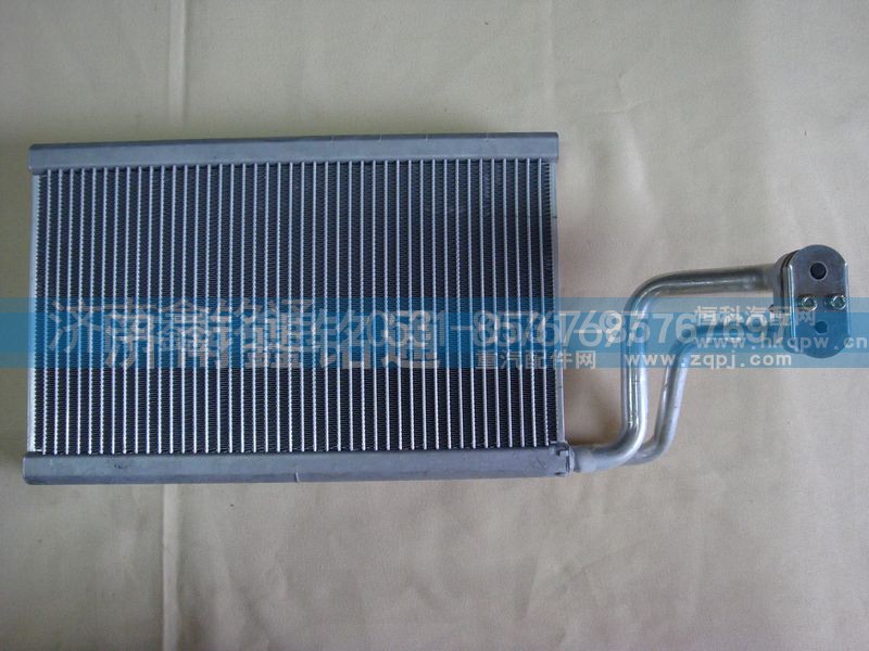 00266712W61942-0044,蒸发器蒸发箱,济南晨骏汽车空调有限公司