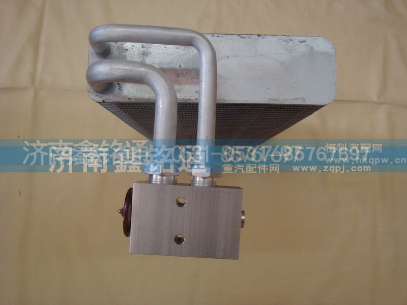 AZ1642820010,蒸发器蒸发箱,济南晨骏汽车空调有限公司
