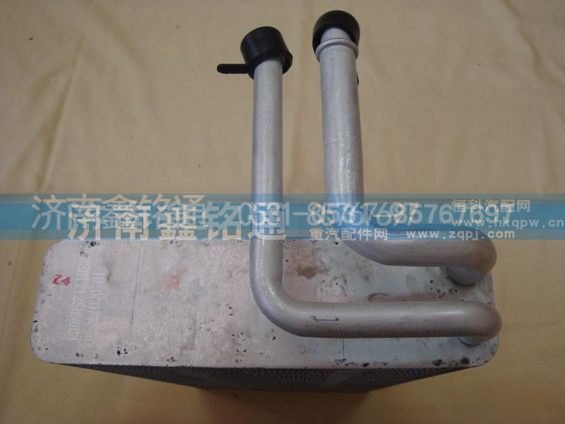 ,蒸发器蒸发箱,济南晨骏汽车空调有限公司