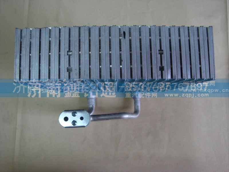 ,蒸发器蒸发箱,济南晨骏汽车空调有限公司