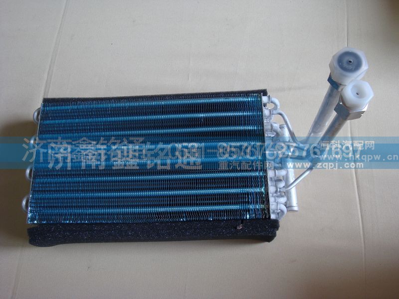 ,蒸发器蒸发箱,济南晨骏汽车空调有限公司