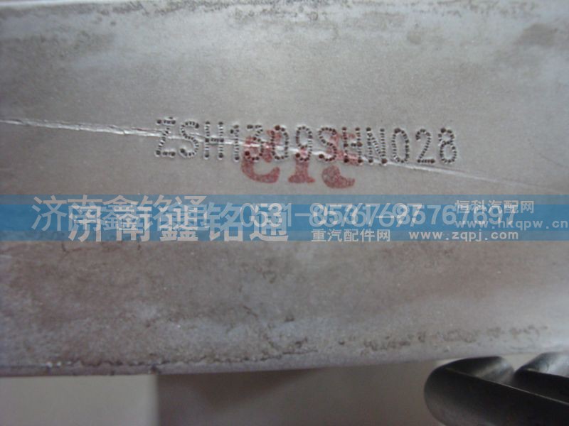 ,蒸发器蒸发箱,济南晨骏汽车空调有限公司