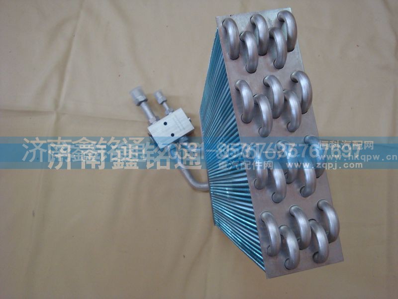 ,蒸发器蒸发箱,济南晨骏汽车空调有限公司