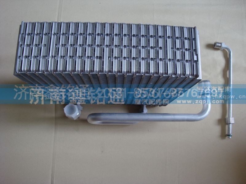 ,蒸发器蒸发箱,济南晨骏汽车空调有限公司