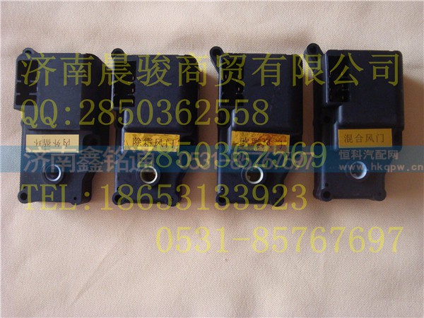 ,转向器控制电机,济南晨骏汽车空调有限公司