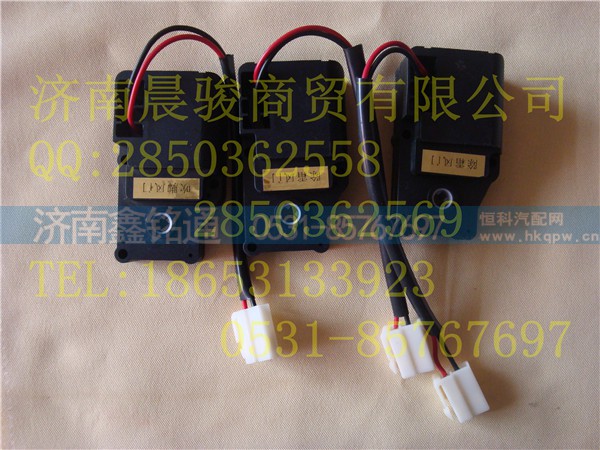 ,转向器控制电机,济南晨骏汽车空调有限公司