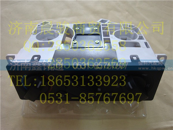 8112010-C0101,操纵面板控制面板,济南晨骏汽车空调有限公司