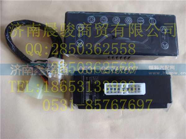 KF028K-074E,操纵面板控制面板,济南晨骏汽车空调有限公司