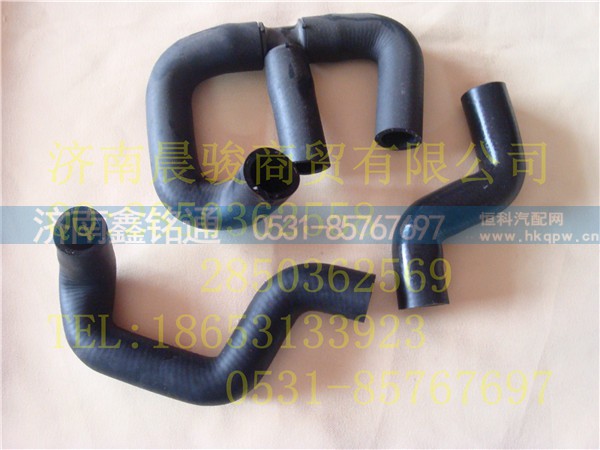 DZ13241823303,暖风机胶管,济南晨骏汽车空调有限公司