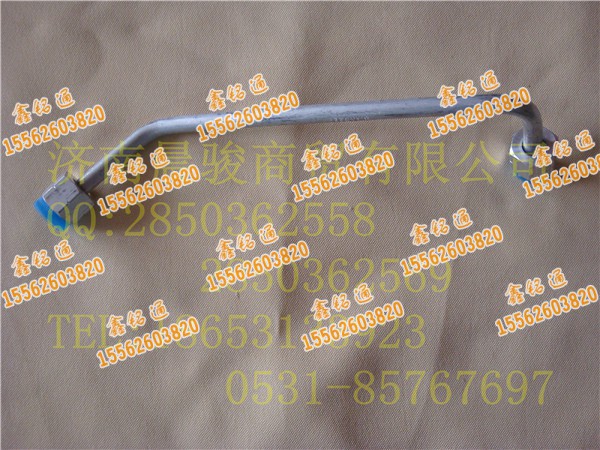 DZ13241841201,空调铝管,济南晨骏汽车空调有限公司