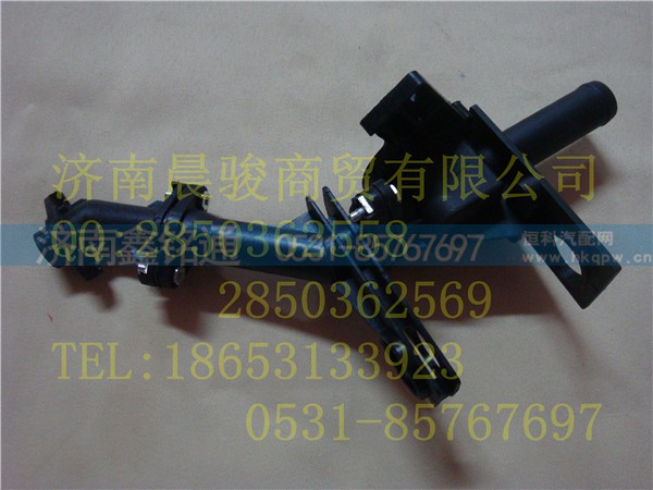 541325831,暖风单水阀,济南晨骏汽车空调有限公司