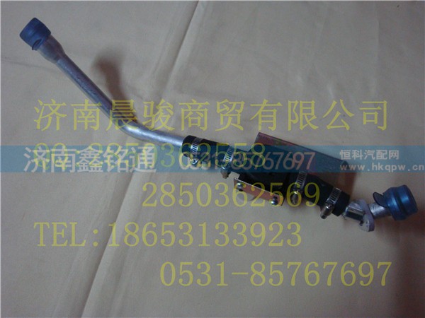 DZ13240017,暖风水阀,济南晨骏汽车空调有限公司