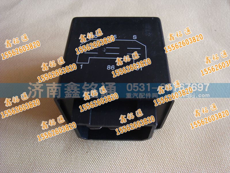 79100580027,雨刷继电器,济南晨骏汽车空调有限公司