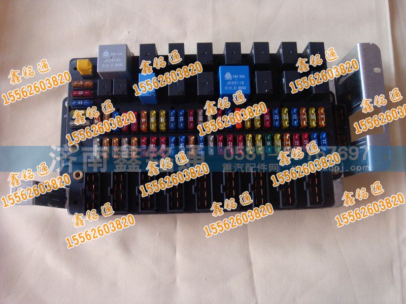 WG991858002,中央电气接线盒,济南晨骏汽车空调有限公司
