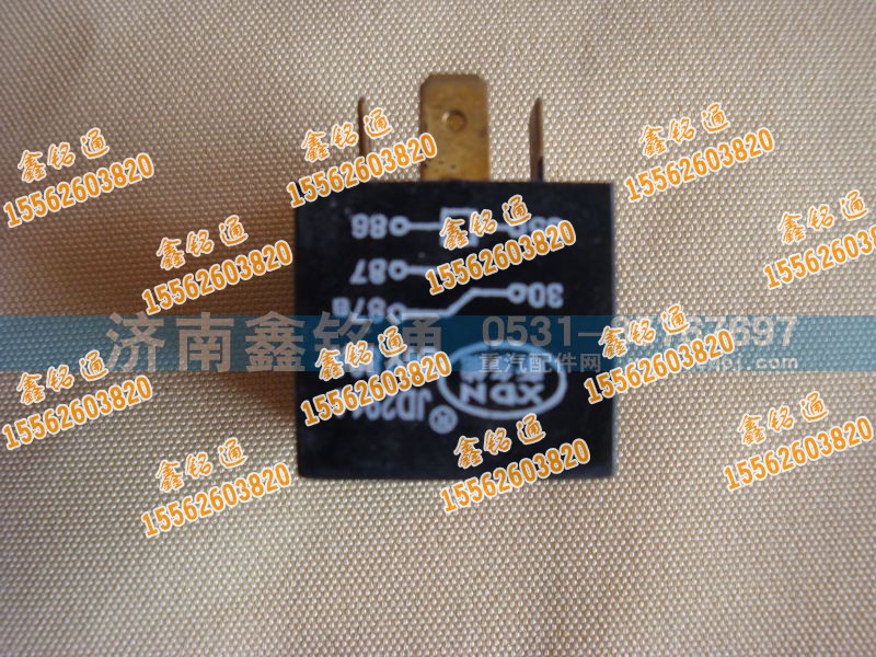 ,继电器,济南晨骏汽车空调有限公司