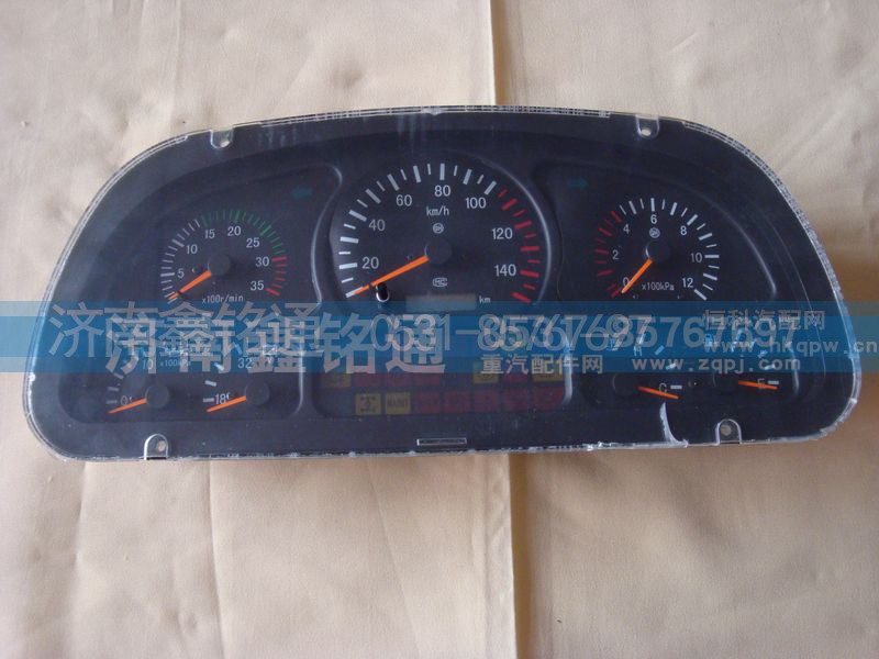 3801Z62-010,组合仪表,济南晨骏汽车空调有限公司