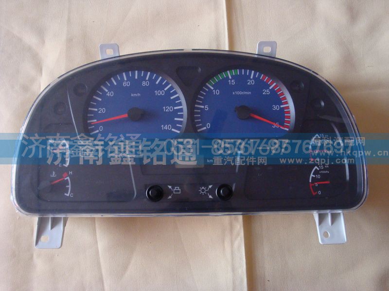 3801010-C0104,组合仪表,济南晨骏汽车空调有限公司