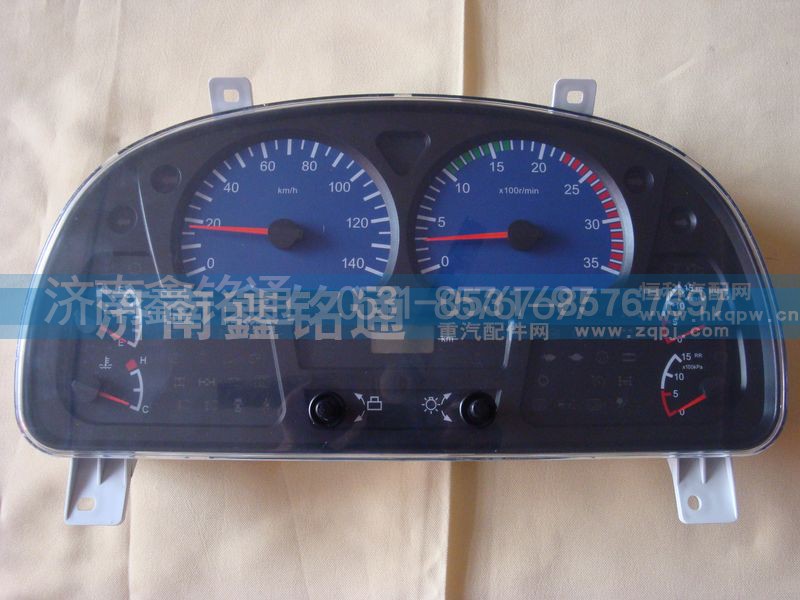 3801010-C0110,组合仪表,济南晨骏汽车空调有限公司