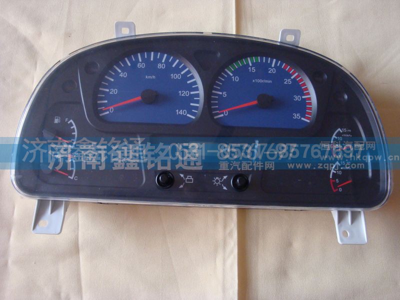3801010-C1102,组合仪表,济南晨骏汽车空调有限公司