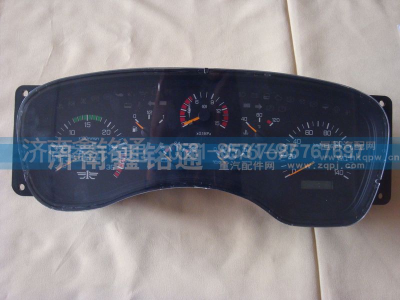 3801010-362,组合仪表,济南晨骏汽车空调有限公司