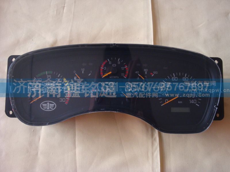 3801010-418,组合仪表,济南晨骏汽车空调有限公司