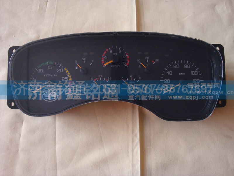 3801010-433/A,组合仪表,济南晨骏汽车空调有限公司