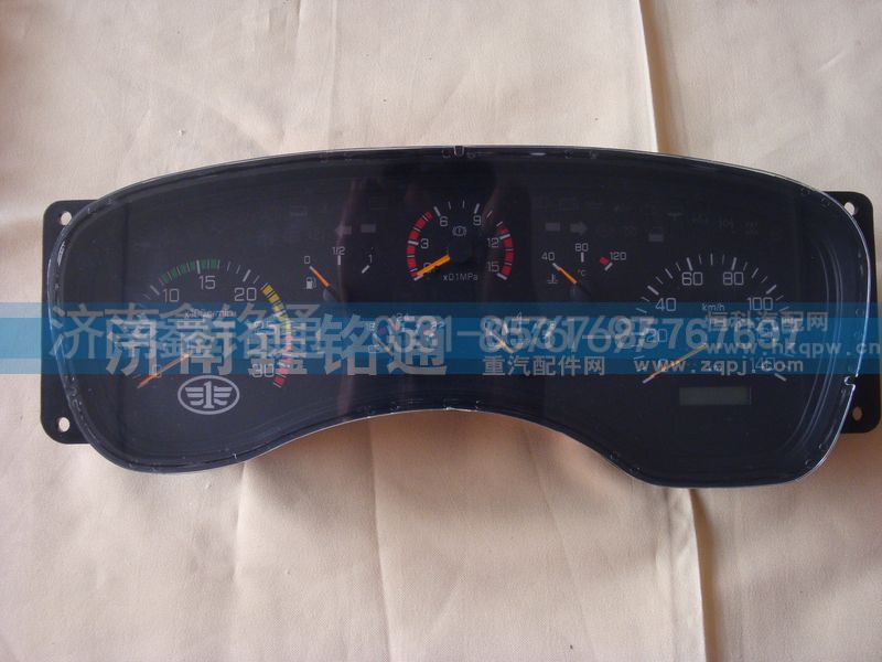 3801010-484,组合仪表,济南晨骏汽车空调有限公司