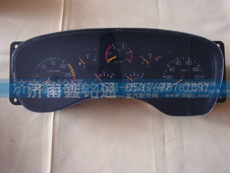 3801010-790,组合仪表,济南晨骏汽车空调有限公司