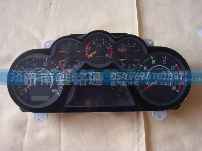 3801010-DA01,组合仪表,济南晨骏汽车空调有限公司