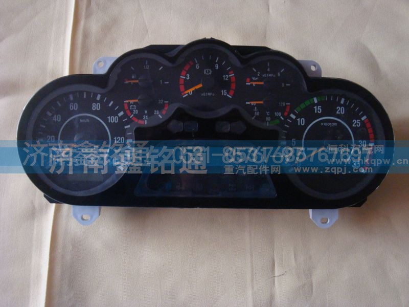 3820010-A01,组合仪表,济南晨骏汽车空调有限公司