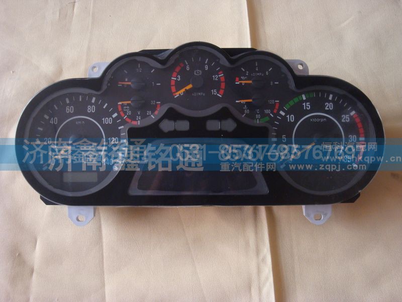 3820010-EA01-,组合仪表,济南晨骏汽车空调有限公司