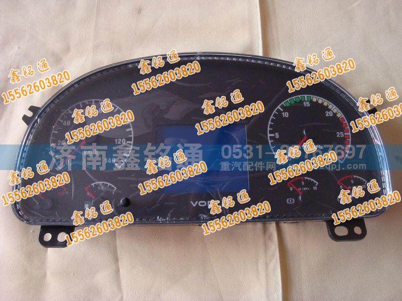WG9716580025,組合儀表,濟南晨駿汽車空調有限公司